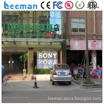 led strip curtain display 12 inch 7 segment led display shop led display club stage fashion show